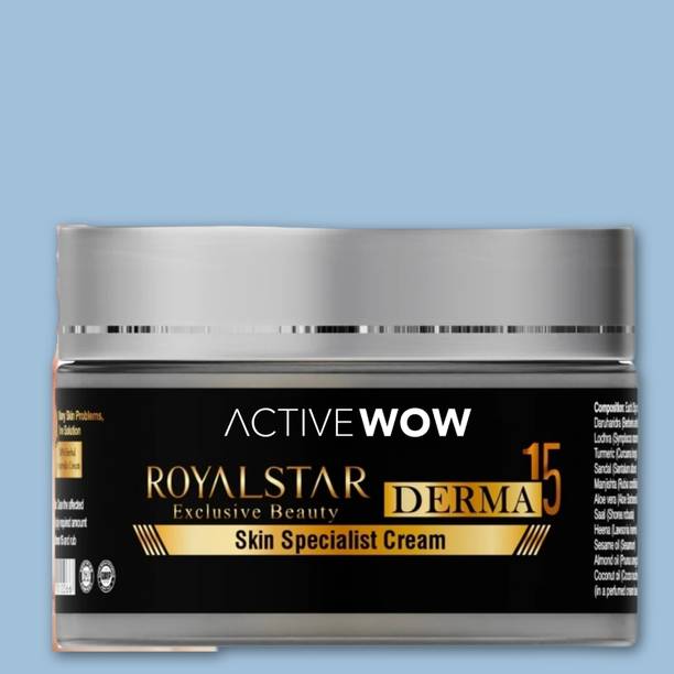 Active Wow Royal Star Shine & Glow Daily Moisture Skin Therapy
