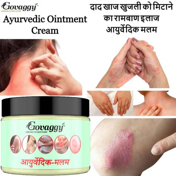 Govaggy Ayurvedic Antifungal Malam for Ringworm Itching Eczema Fungal Infection Daad Khaj Kharish Skin Relief Herbal Ointment