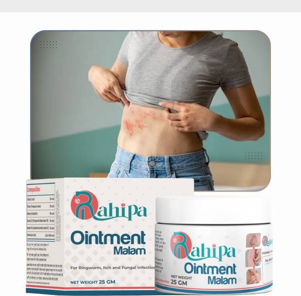 RAHIPA Fast Relief from Itching & Irritation..0
