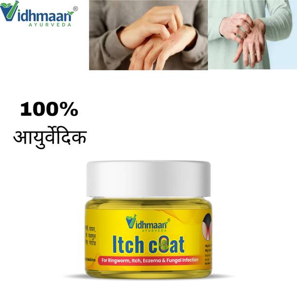 vidhmaan ayurveda itchcoat 100% Trusted Marham Malam For Skin Infection, Eczema,Fungal, Itching,Ringworm Ointment