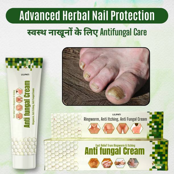 LILIPATI Nail Fungus Repair Cream | Antifungal Treatment for Nail Infection & Damaged Nails