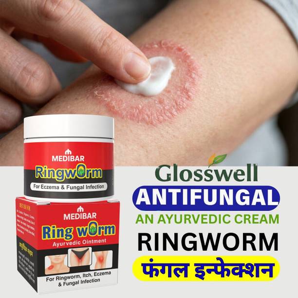 glosswell Ringworm & Itching Relief Cream with Herbal Ingredients