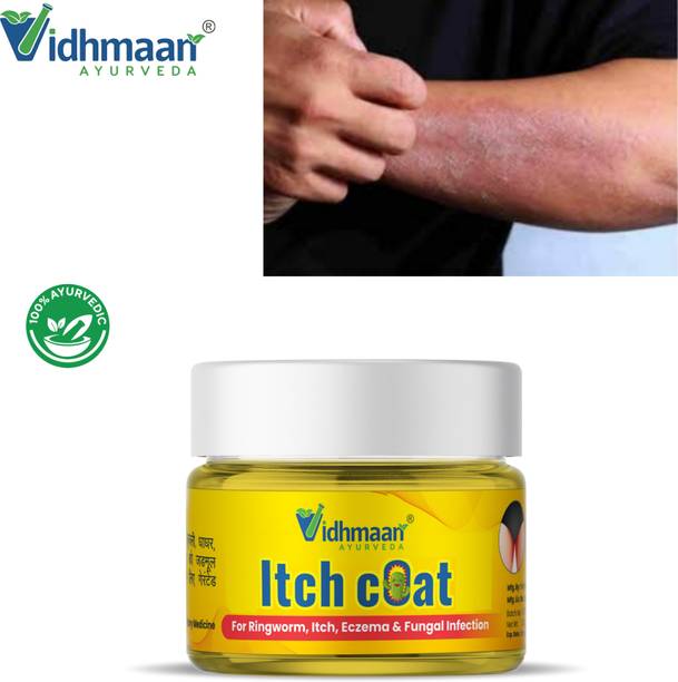 vidhmaan ayurveda ItchCoat Anti fungal Malam - for specially Ringworm, Eczema & Fungal Infection , Khujli Cream