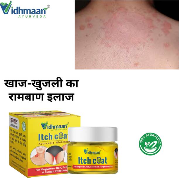 vidhmaan ayurveda ayurvedic itch coat malam Itch Relief Cream - Natural Treatment for Skin Rashes, Eczema & Allergies skin problem