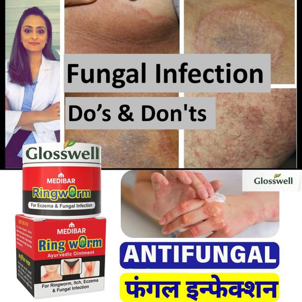 glosswell Ayurvedic Anti fungal- Malam Ringworm- itching, Eczema & Fungal Infection
