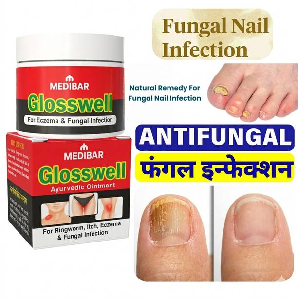 glosswell Herbal Ayurvedic Cream for Skin Infection and Ringworm Treatment