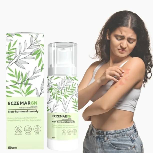 YLDZ Eczemaron Ringworm Natural anti - fungal cream for Ringworm, Skin infections, Jock itch, chafing, Skin rash, Skin allergy