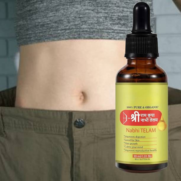 SIYDHA Shree Ram Nabhi Tailam – Supports Digestion and Relieves Stress
