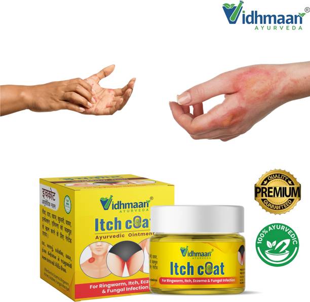 vidhmaan ayurveda ayurvedic Itch Coat Anti Skin Infection Marham For Ringworm, Itching, Skin Fungal, Eczema