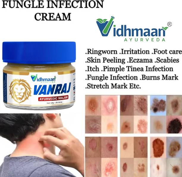 vidhmaan ayurveda vanraj Ringworm Anti Fungal Cream with brightening skin For Men & Women| Quick Relief itching cream
