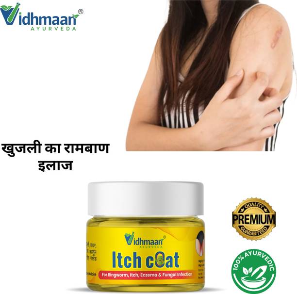 vidhmaan ayurveda ItchCoat Anti Skin Ointment Marham For Skin Infection, Eczema, Fungal, Itching treatment and relief