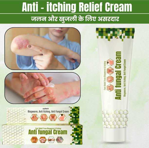LILIPATI Skin Itching & Fungal Infection Anti Fungal Cream | Ringworm Rash Relief Ointment for Men & Women