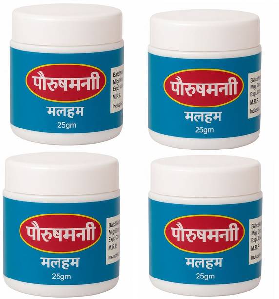 SANJEEVANI AUSHDHIY Porush mani malam cream pack of. 4
