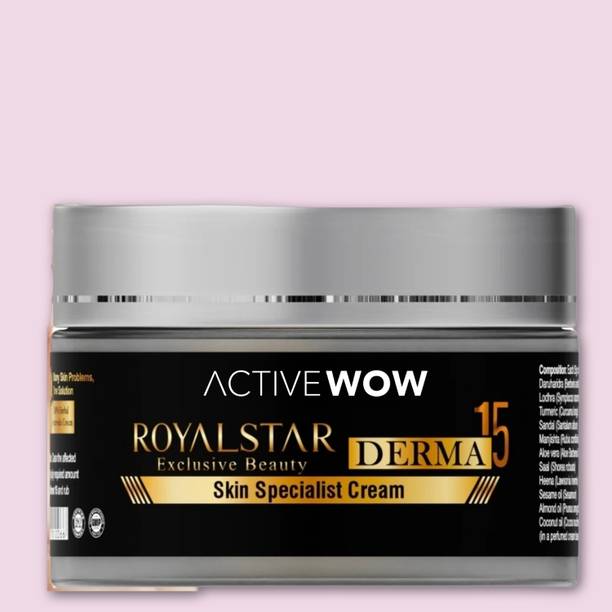 Active Wow Royal Star Shine & Glow Skin Freshness Moisturizer 0271