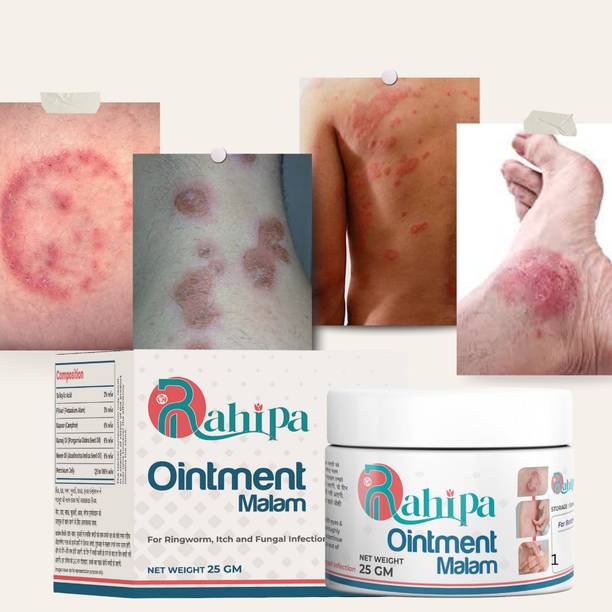 RAHIPA Complete Relief from Ringworm, Eczema & Itching..00