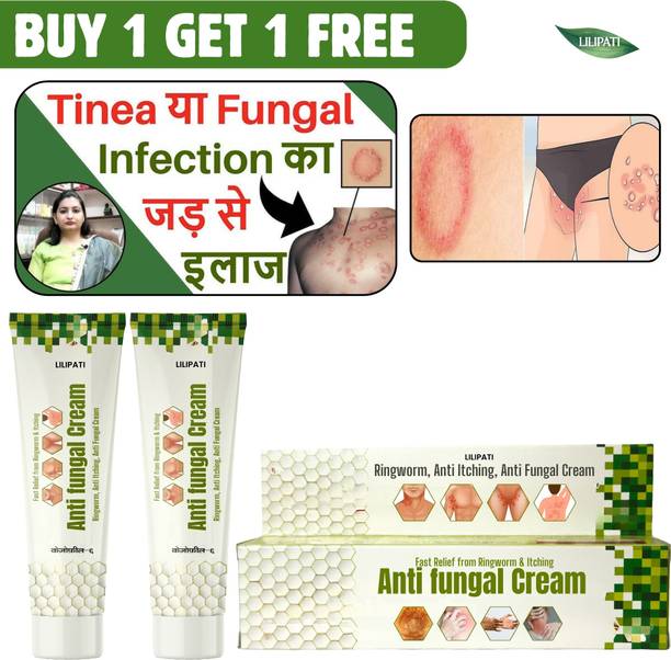 LILIPATI Ayurvedic Antifungal Cream for Severe Itching & Skin Fungus BUY 1 GET 1 FREE