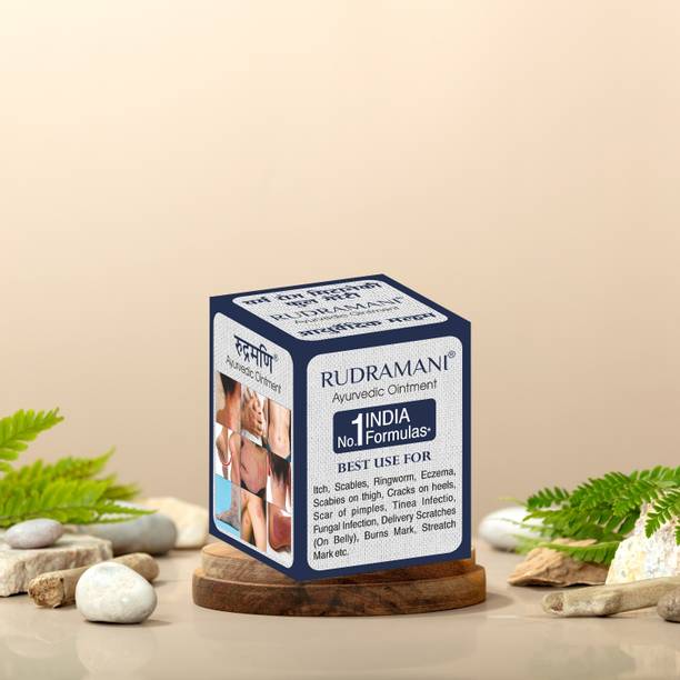 Rudramani Ayurvedic ITCH- COAT Antifungal Malam Ringworm,Eczema , Fungal Infection & itching , Dhadhar malam - Ringworm Cream