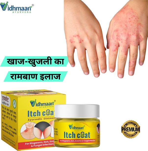 vidhmaan ayurveda ItchCoat special top trending Anti fungal Malam