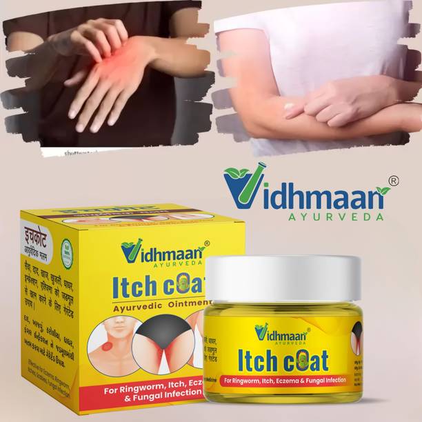 vidhmaan ayurveda Itch Coat Malam -for Ringworm,Itching & Skin Infection,Fungal,Tretment,Skin Care