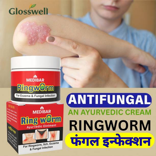 glosswell Herbal Skin Support Ointment for Ringworm and Itchy Skin