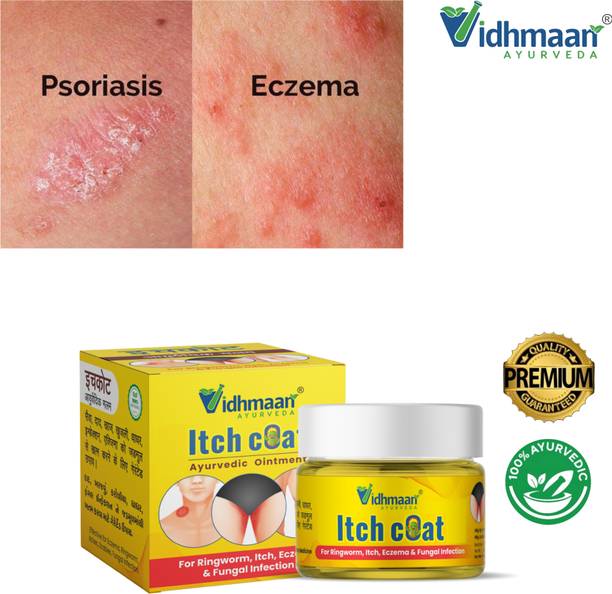 vidhmaan ayurveda Ayurvedic Itchcoat Anti Fungle Malam For Ringworm, Eczema,itching & Skin Infection, Skin Treatment