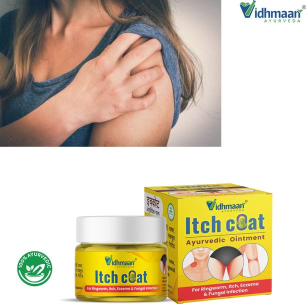 vidhmaan ayurveda Ringworm Ayurvedic ItchCoat Anti fungal Malam - for Ringworm, itching, Eczema & Fungal Infections
