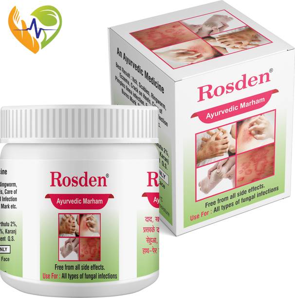 Rosden Ayurvedic Marham Anti fungal Cream - for Ringworm, itching Cream, Eczema & Skin Infection