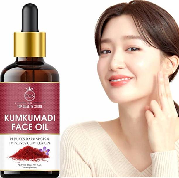 Top Quality Store Kumkumadi Tailam Oil Glowing Skin Dark Circle Remover
