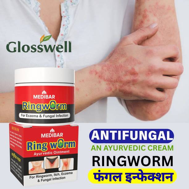 glosswell Herbal Skin Wellness Cream for Fungal Infection and Itching
