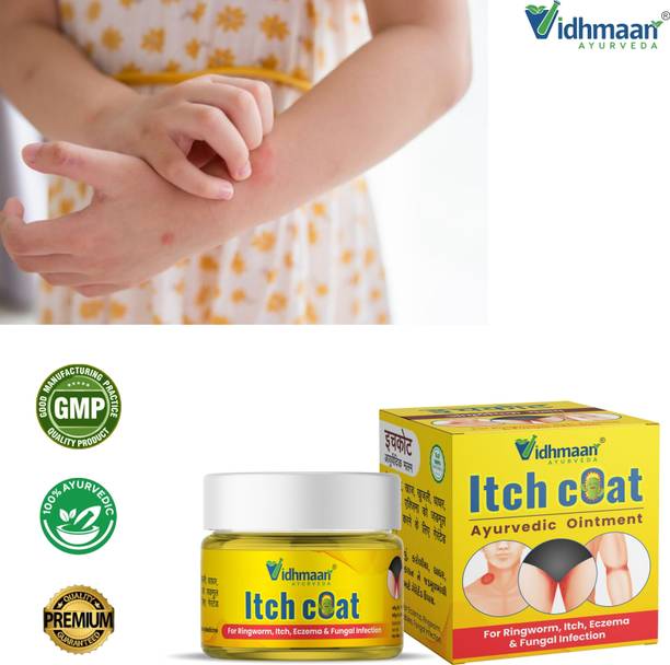 vidhmaan ayurveda Ayurvedic ITCH- COAT Antifungal Malam Ringworm,Eczema , Fungal Infection & itching , Dhadhar malam - Ringworm skin care Cream