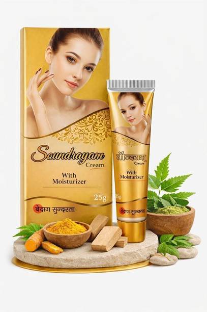 Saundaryam Acne & Dark Spot Removal Bye Bye Pigmentation Herbal Night Cream For Women
