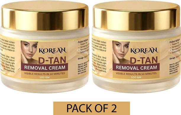 VITRACOS Korean Deep Glow D-Tan Brightening Cream for All Skin Types