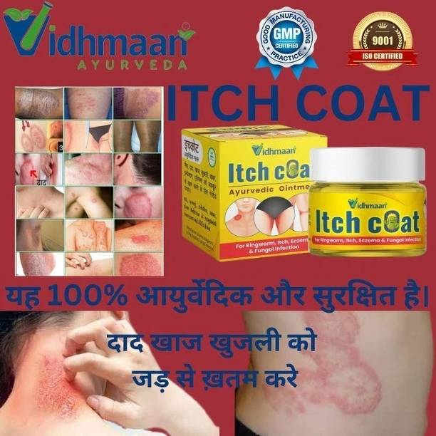 Vidhmaan Ayurvedic- ItchCoat Anti -fungal Malam for Ringworm, itching, Eczema 22