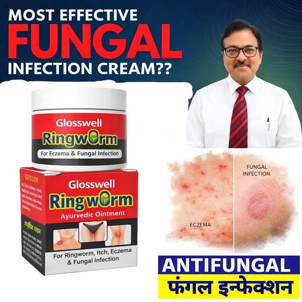 glosswell Herbal Skin Therapy Cream for Fungal Infection and Itching Relief