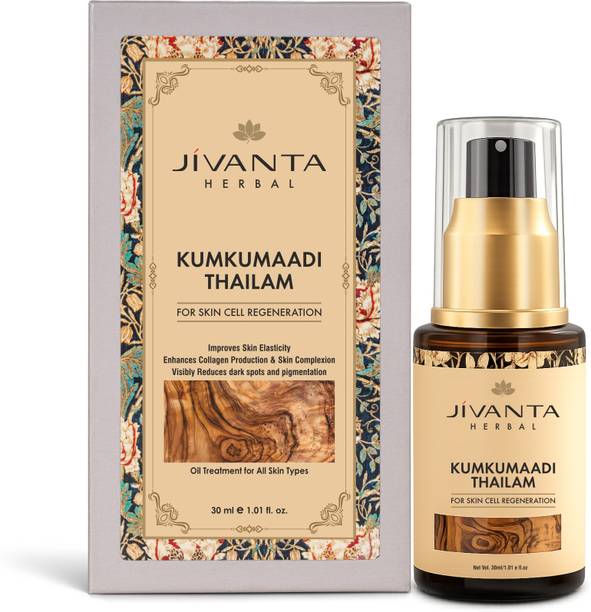 JIVANTA Kumkumadi Thailam Face Oil Ayurvedic Serum Pigmentation & Dark Spot Reduction