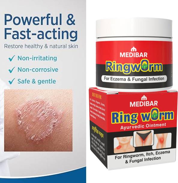 medibar Best Antifungal Ointment , Antifungal Skin Allergy Recovery (PACK-1)