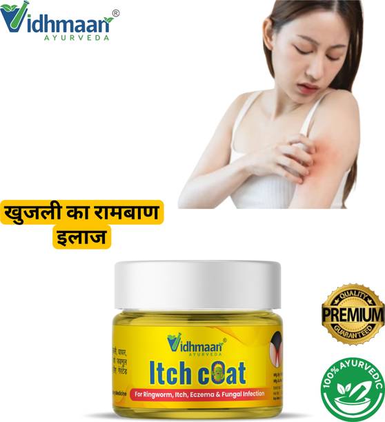 vidhmaan ayurveda "Itch Coat Anti Fungal Malam For Eczema, Ointment,Itching,Skin Treatment"