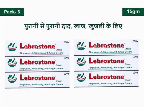 Lebrostone Ayurvedic Skin Care Cream 15g Treatment for Ringworm, Anti Itching, & Anti Fungal Infections (Pack of 6,)