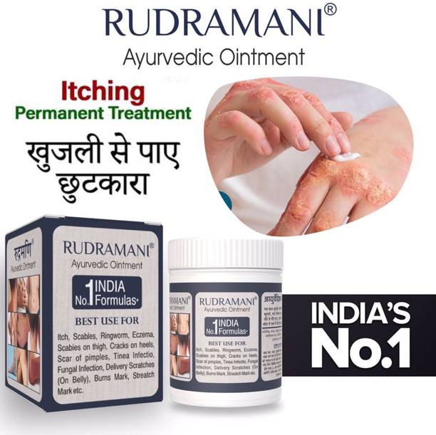 Rudramani Eczemaron Ringworm Ayurvedic ItchCoat Fungal-nfection Malam for-Ringworm-Eczema