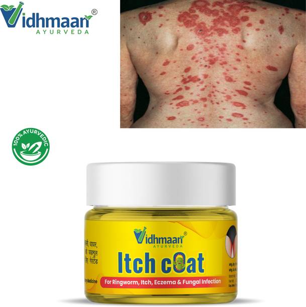 vidhmaan ayurveda Itch coat Ointment