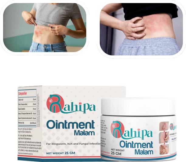 RAHIPA Ayurveda Marham Dad Khaj Khujli Itch Coat fungal Malam Ointment - for Ringworm, itching & Skin Infection, Skin Tretment,Itching cream,tt0