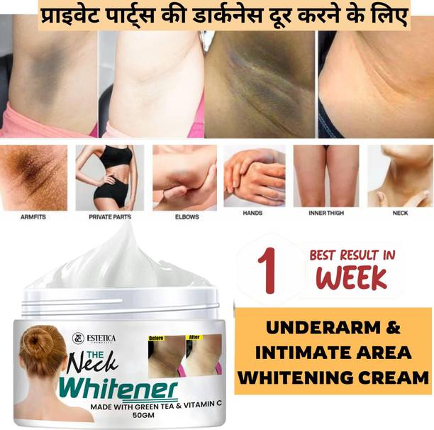 Estetica Estetica Neck Care Whitening Cream for Dry Dark and Dull Neck Skin