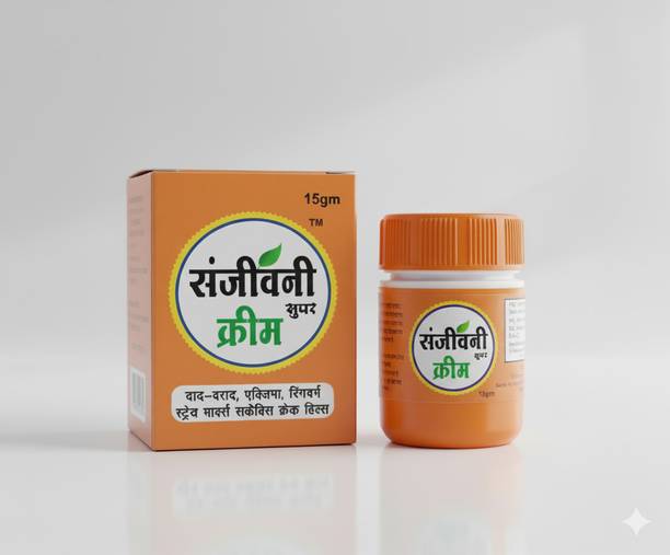 SANJEEVANI AUSHDHIY RINGWORMSUPER CREAM