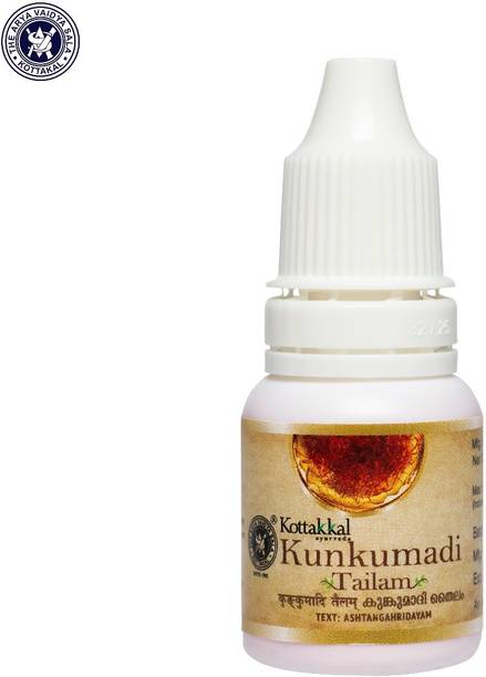 Kottakkal ayurveda AVS KUNKUMADI TAILAM 10ML