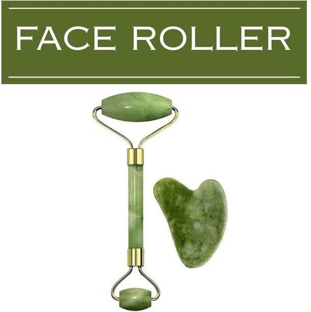 UBRONIK Natural Jade Face Massager – Cooling Roller Tool Natural Jade Face Massager – Cooling Roller Tool Massager