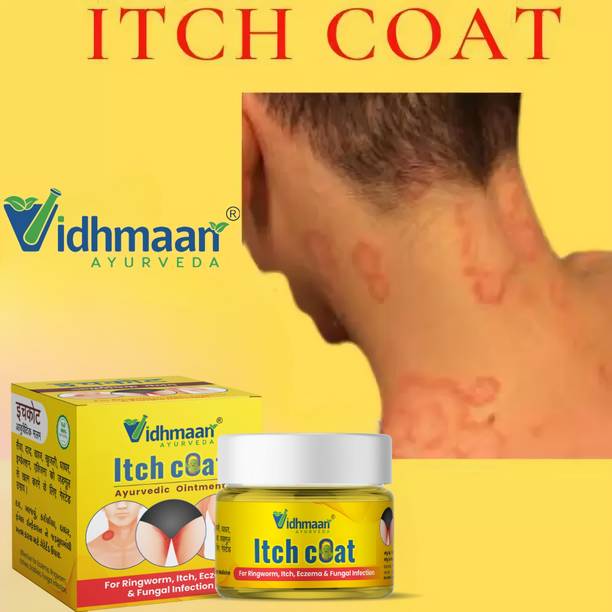 vidhmaan ayurveda itch coat ayurvedic ointment khaj khujali ki allergy ke liye