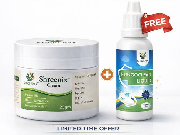 Shreenix Antifungal Cream + Free Liquid 10ml | Ringworm, Fungal Infection & Dad