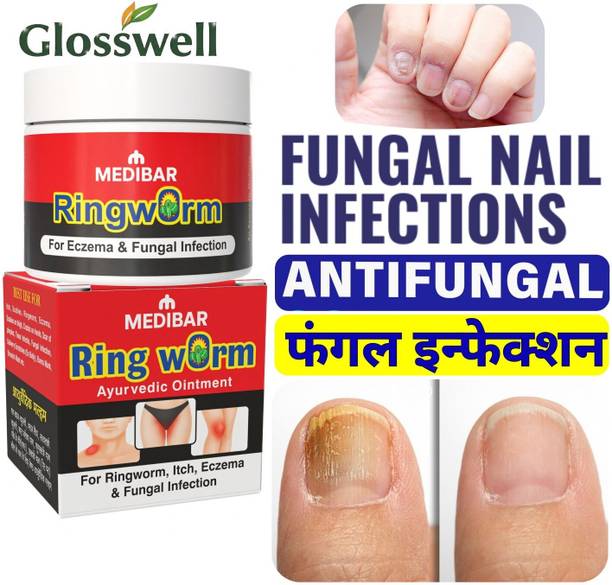 glosswell Ayurvedic Antifungal Care for Dry and Damaged Skin