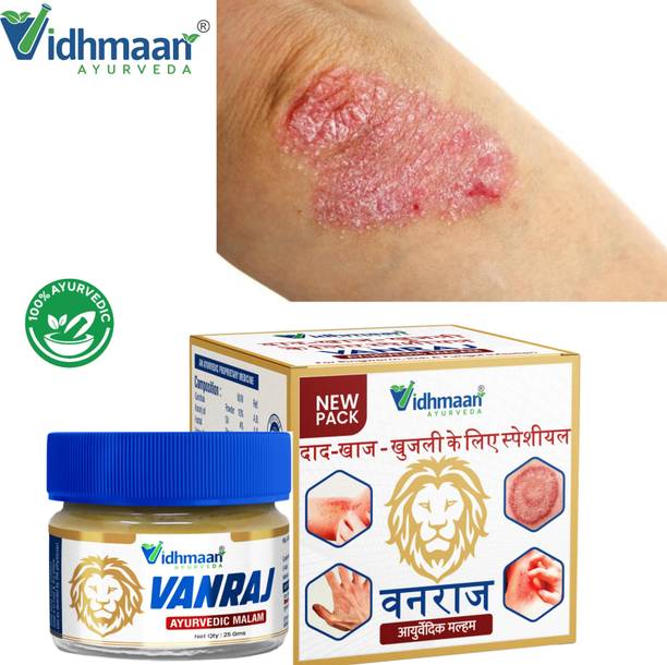 vidhmaan ayurveda Vanraj – Herbal Balm for Skin Infections