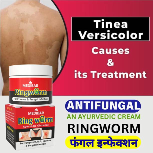 medibar Cream 25g – Ayurvedic Treatment for Ringworm, Anti Itching, & Anti Fungal Infections (25 (Gram) Pack of -1
